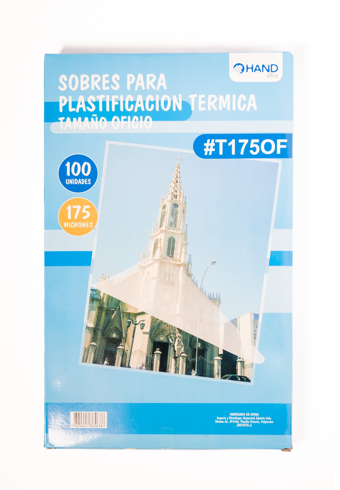 LAMINA TERMOLAMINADO 175 micrones Unidad