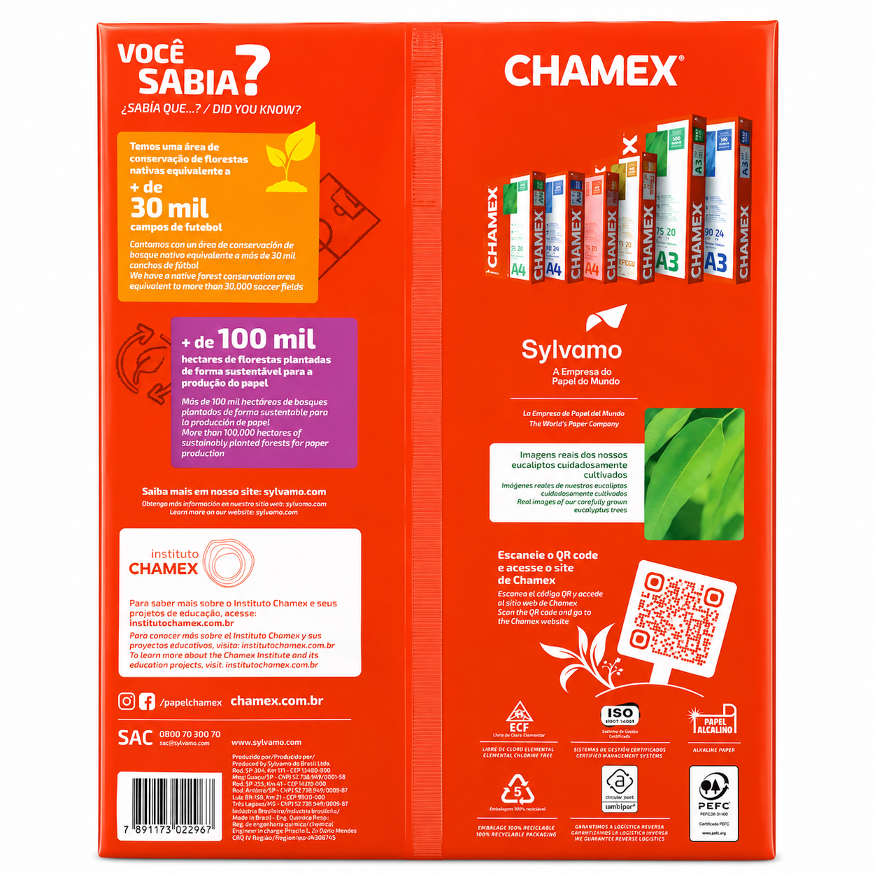 CHAMEX RESMA A3 500 Hojas 75GRS.