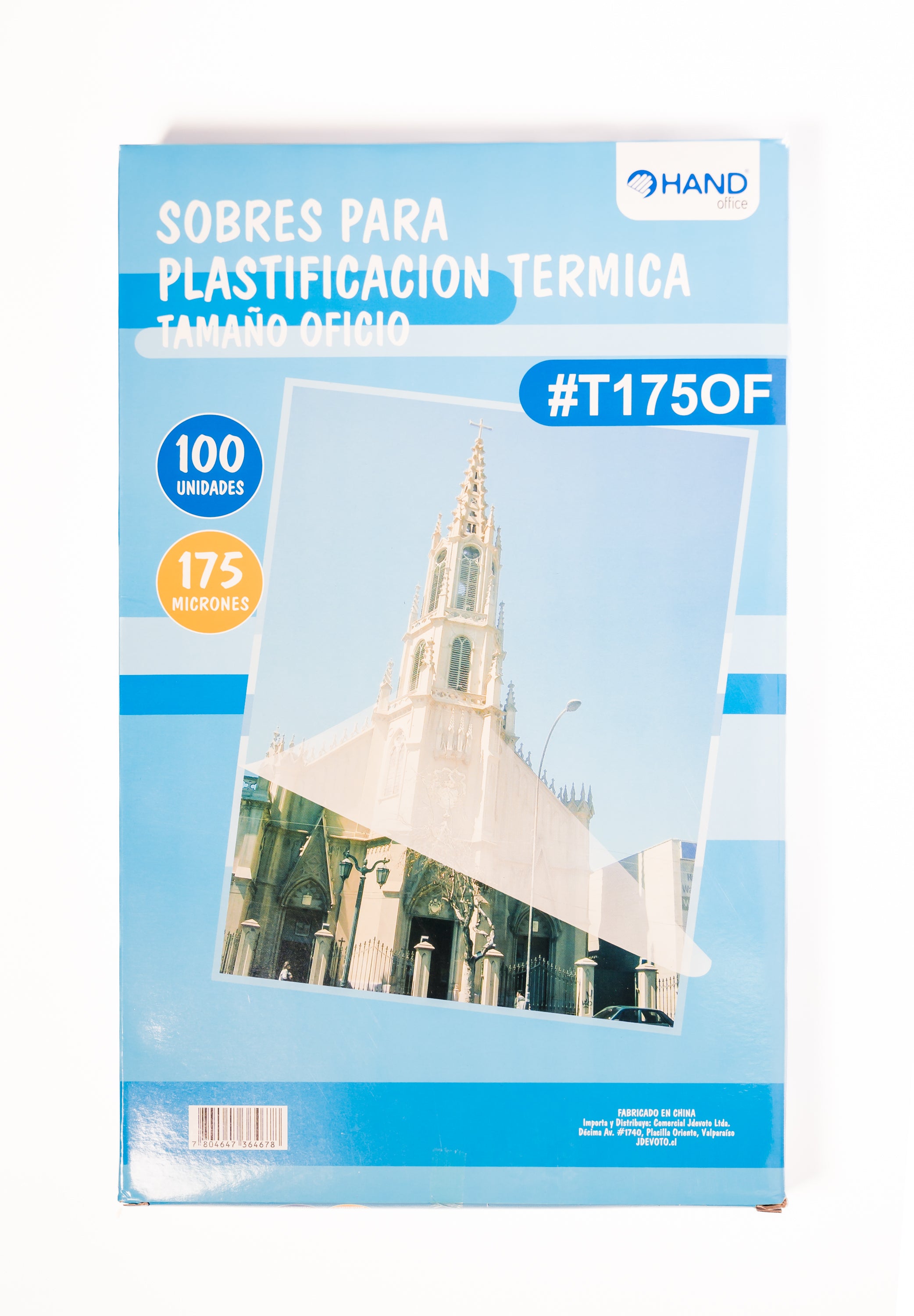 LAMINA TERMOLAMINADO 175 micrones Unidad