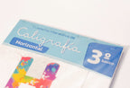 CALIGRAFIX 3° Básico Horizontal